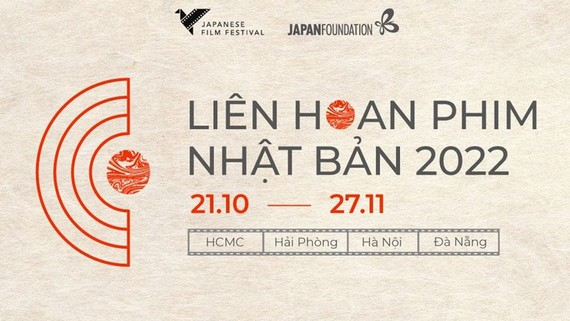 Liên hoan phim Nhật Bản tại Việt Nam 2022